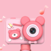 Digital Kids Camera