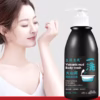 Mud Body Wash (250ml)