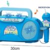 Portable Karaoke Machine